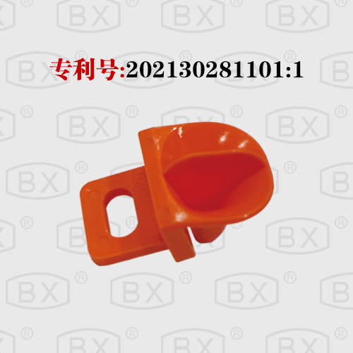 双进单出喇叭口BX05-45 T3.0