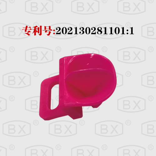 双进单出喇叭口BX05-47 T2.7