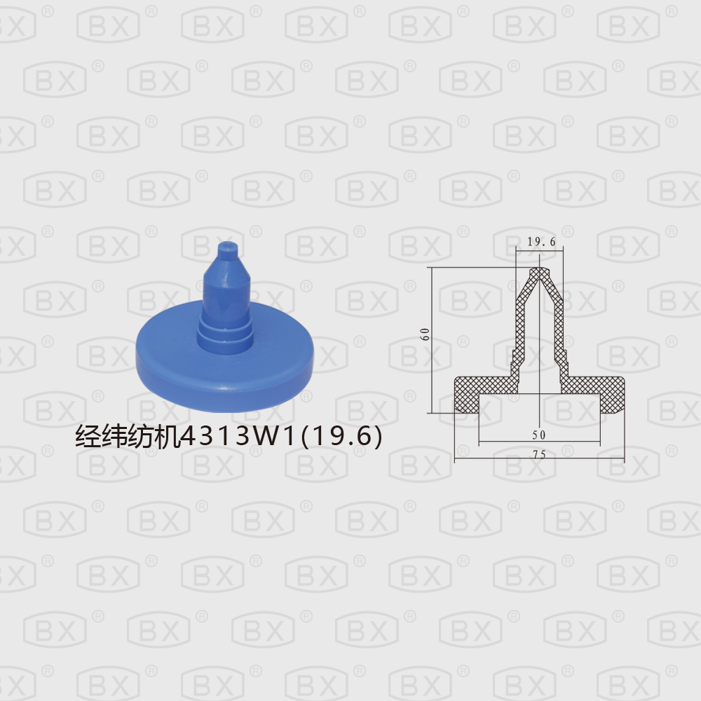 经纬纺机4313W1(19.6)