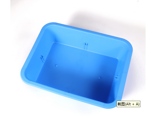 1717659509248.png