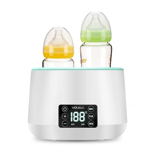 4 in 1 function electric baby bottle warmer