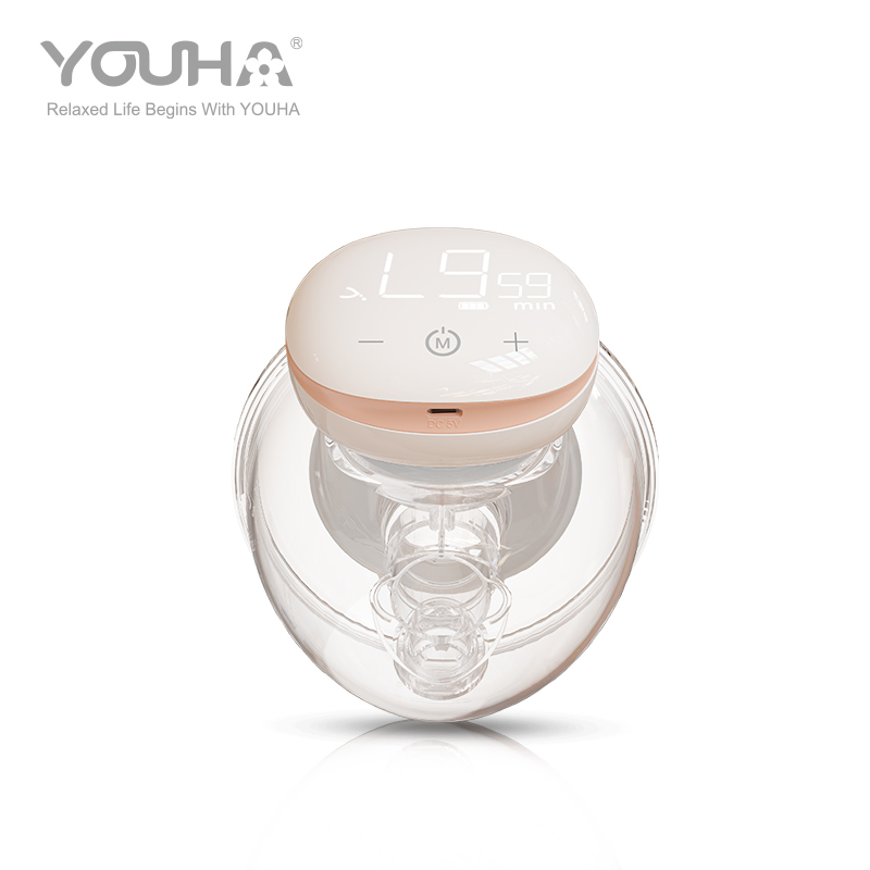 YH-7007 Wearable Breast Pump